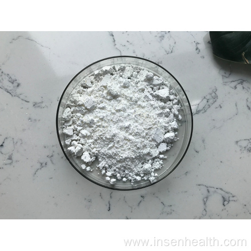 98% Beta Nicotinamide Adenine Dinucleotide NAD Powder
